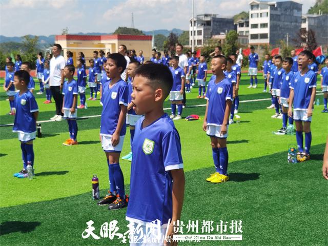 开云体育在线-少年足球夏令营举办，培养体育人才