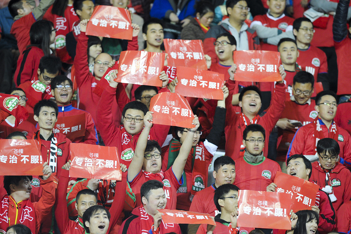 关于无畏挑战，球队成就非凡壮举的信息