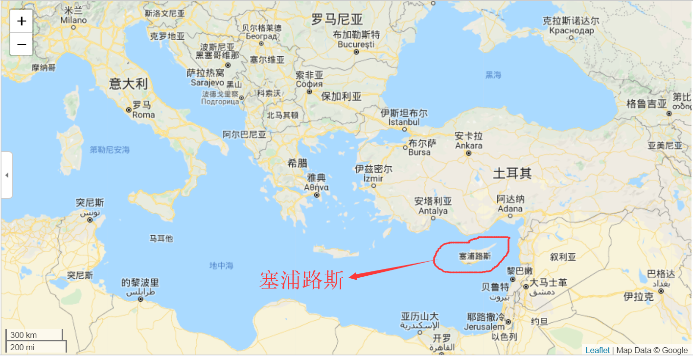 塞浦路斯战胜斯洛文尼亚，小组前景逐渐明朗