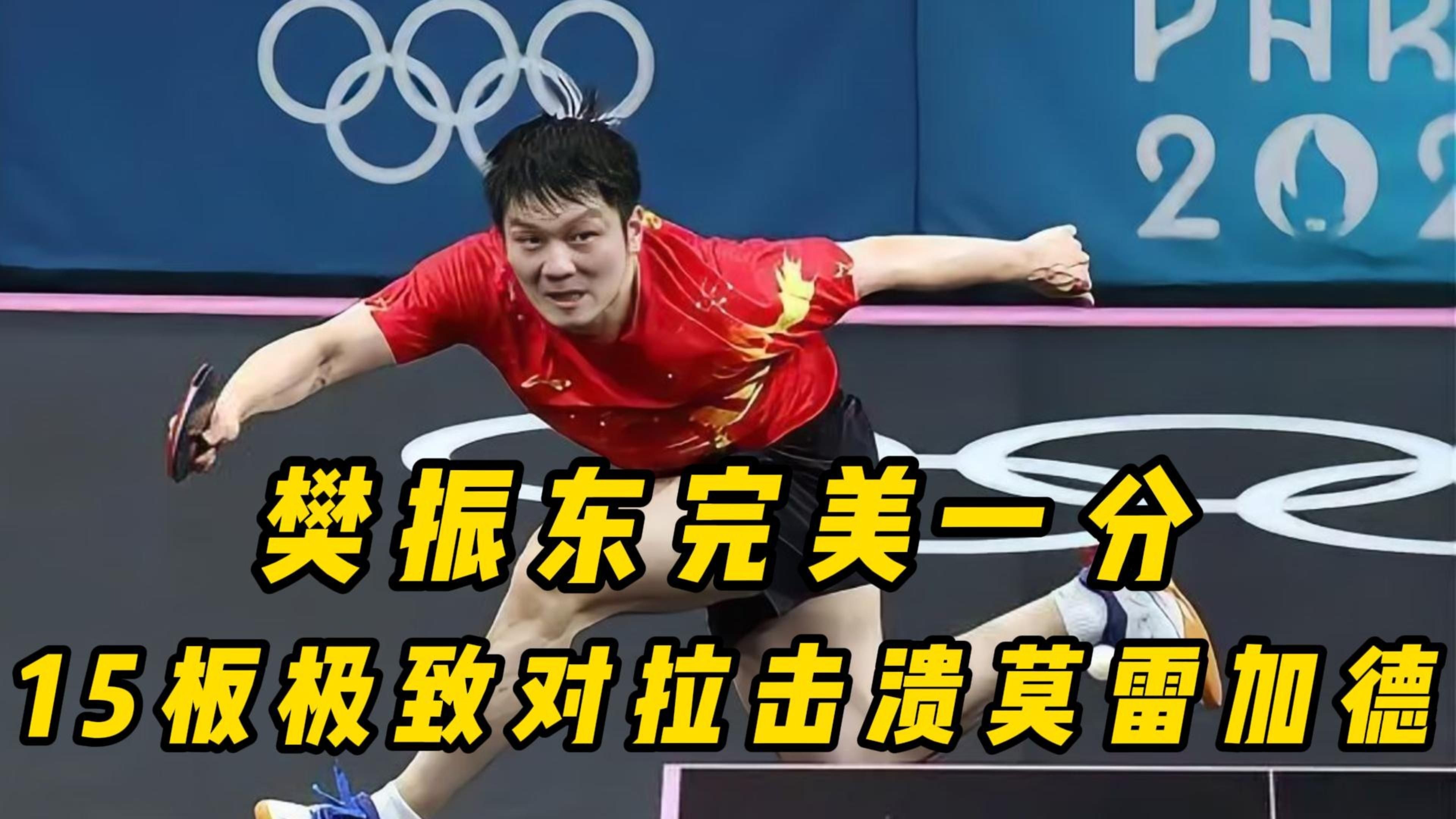 包含较量激烈！实力均衡对抗，胜者将傲视众人的词条