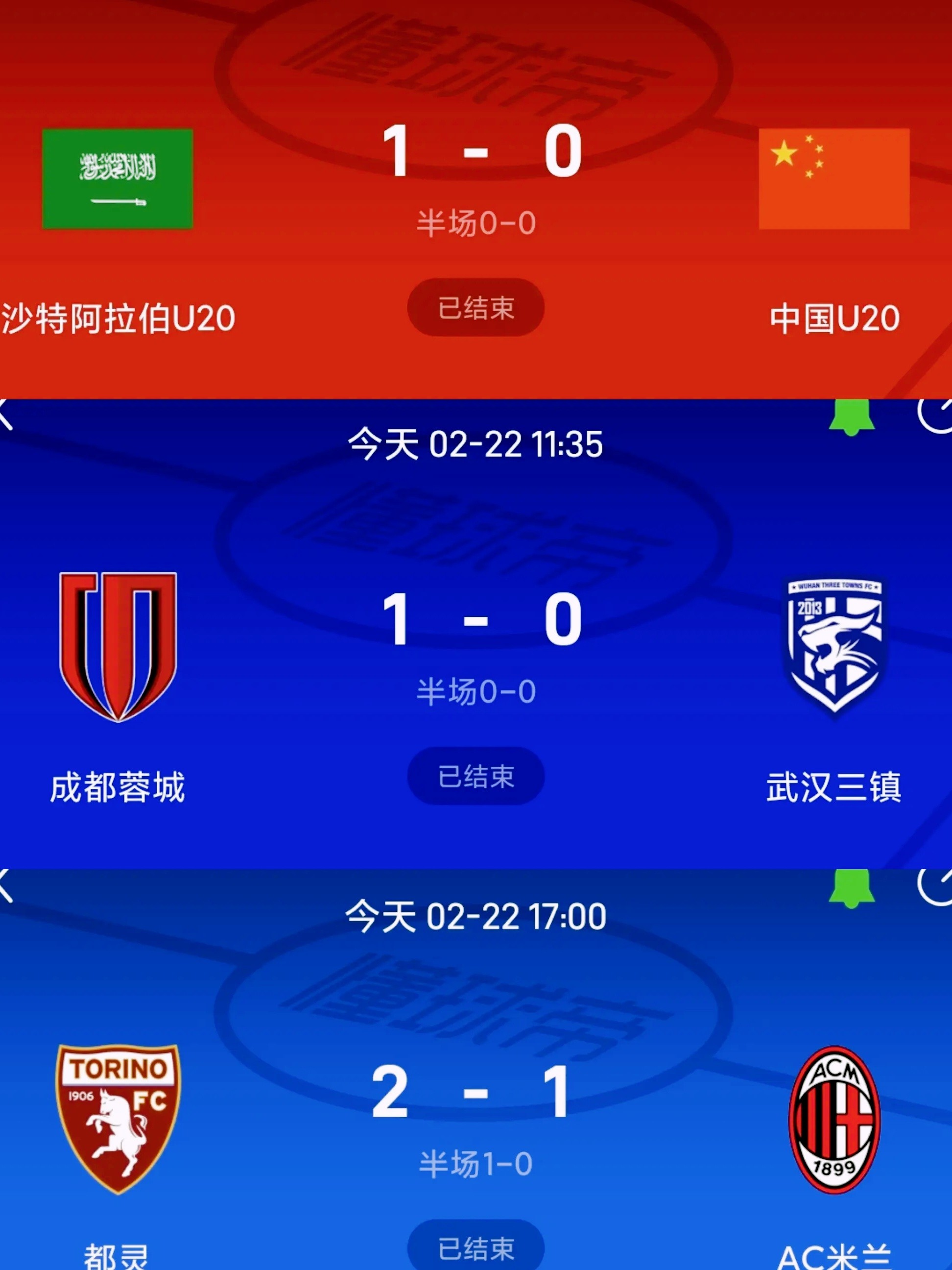开云体育app-包含国足战平AC米兰，格列兹曼逆转建功中超的词条