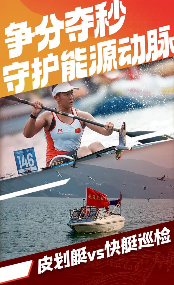 开云体育中国-包含挥汗如雨，见证运动员拼搏精神的词条