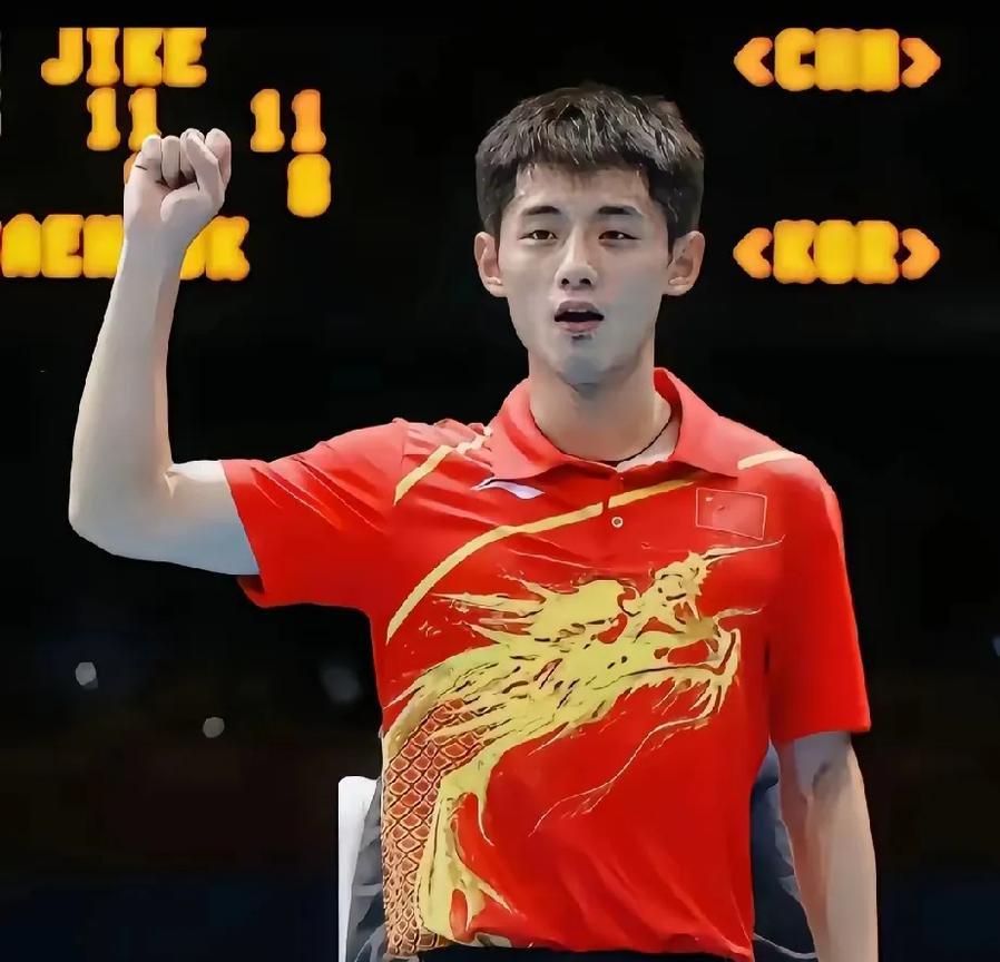 比利时乒乓球队逆转韩国乒乓球队，张继科爆发神勇的简单介绍