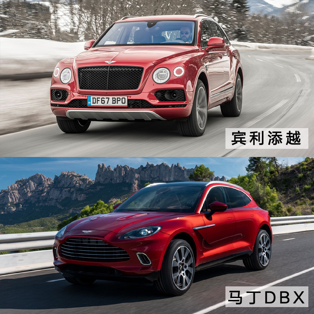 阿斯顿马丁鏖战梅赛德斯,诺里斯刷新纪录 阿斯顿马丁鏖战梅赛德斯,诺里斯刷新纪录