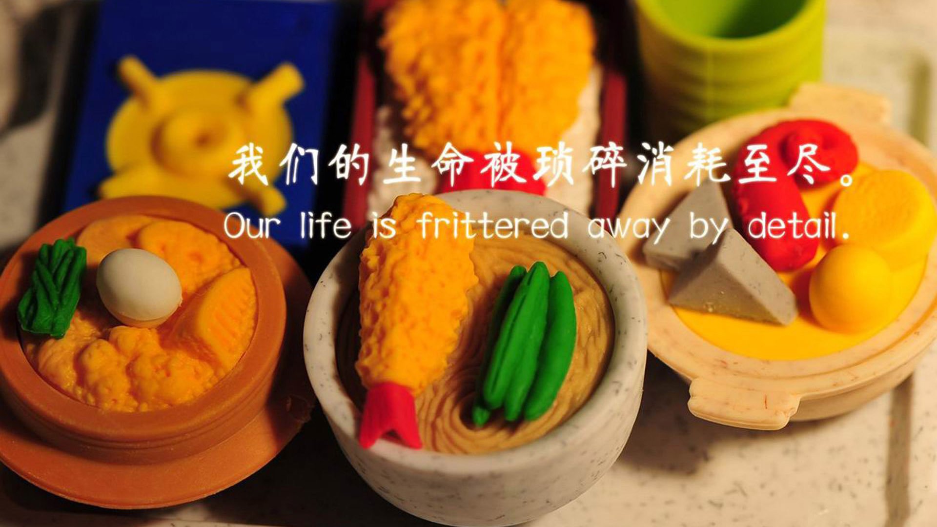 一人摧毁一城防线，迪亚斯飓风席卷罗马，哥伦比亚战术完胜