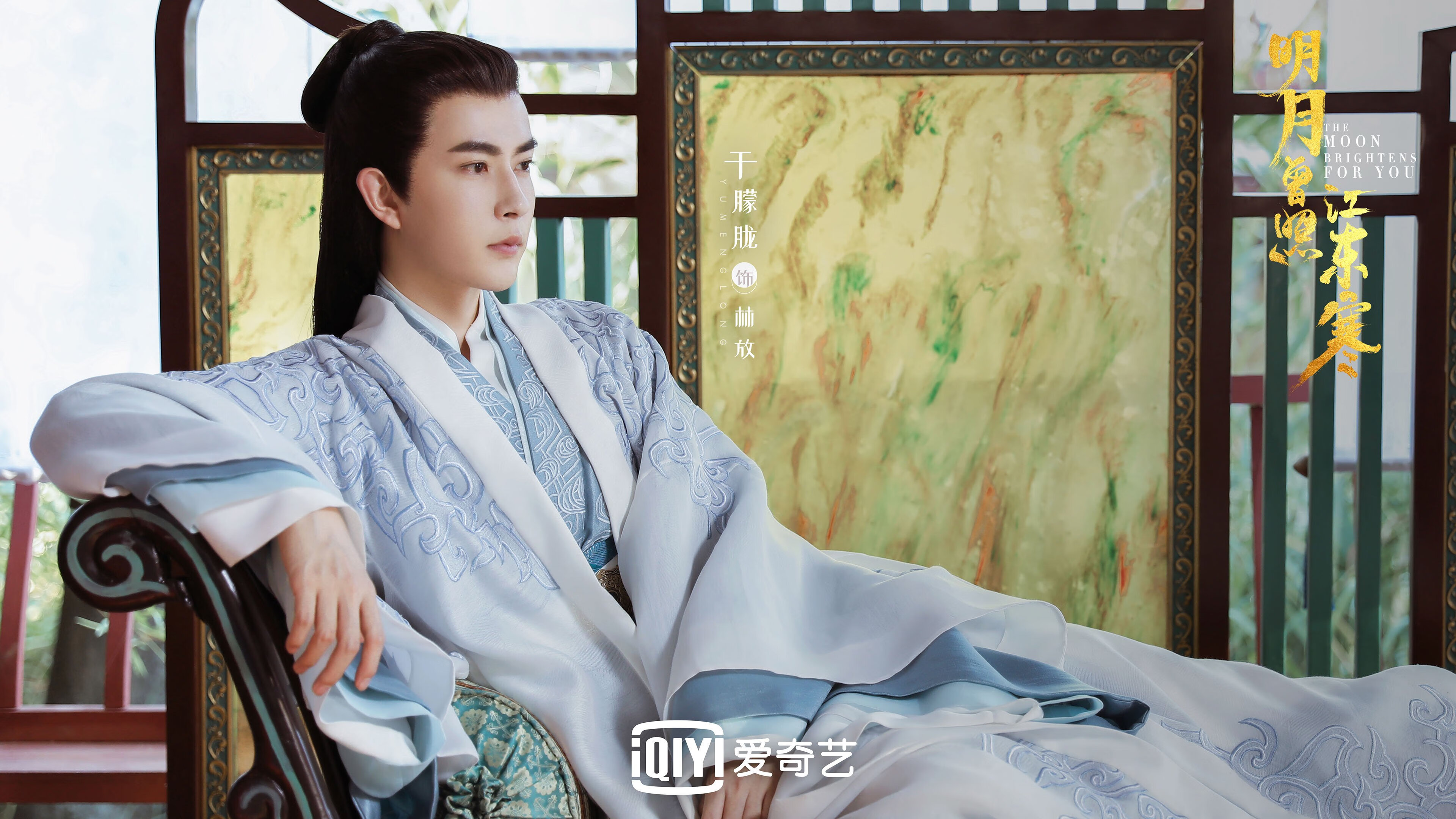 双重奏，绿茵场的窒息战术与赛道上的绝对掌控