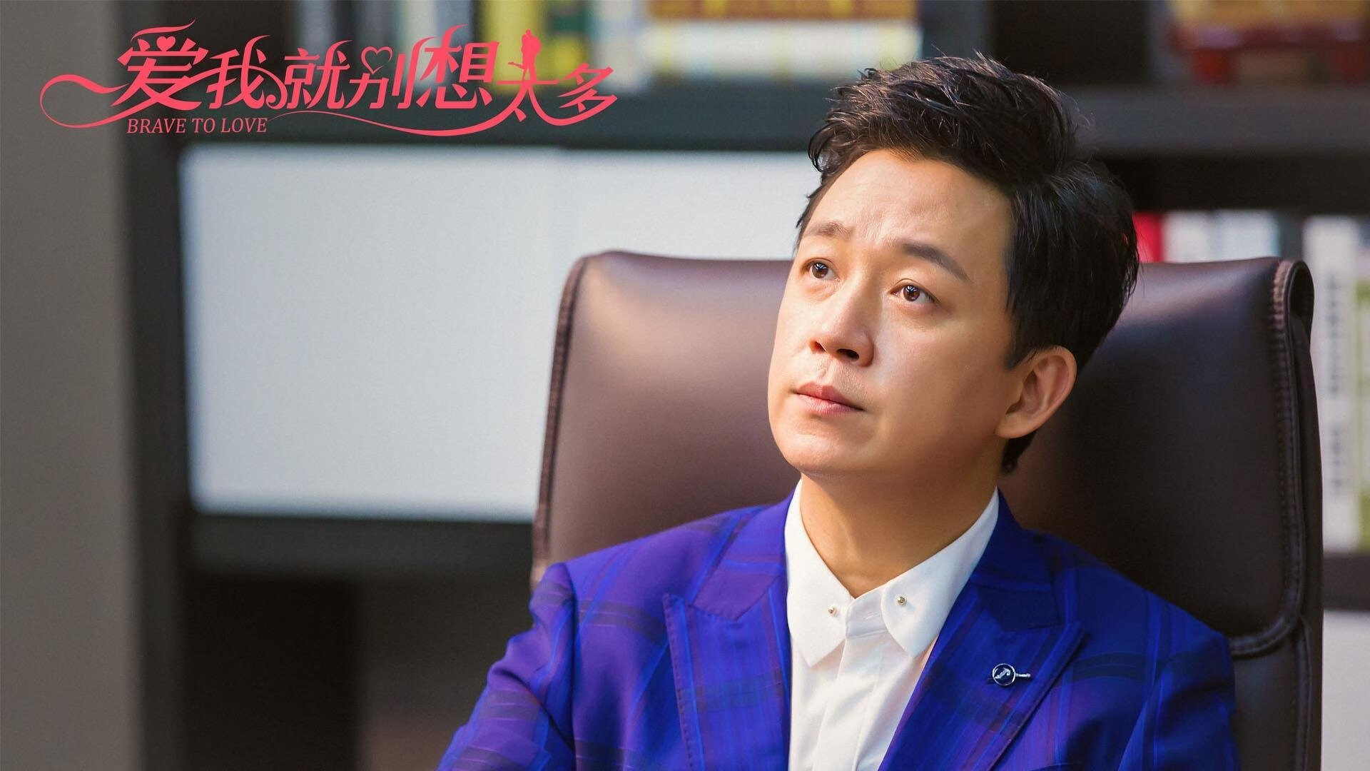 当钢铁防线被多瑙河的月光洞穿,奥地利球队如何于决胜局智取马竞