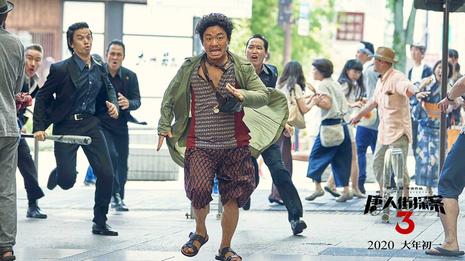 非洲双星闪耀世界杯，加纳轻取韩国，萨利赫彻底打爆防线