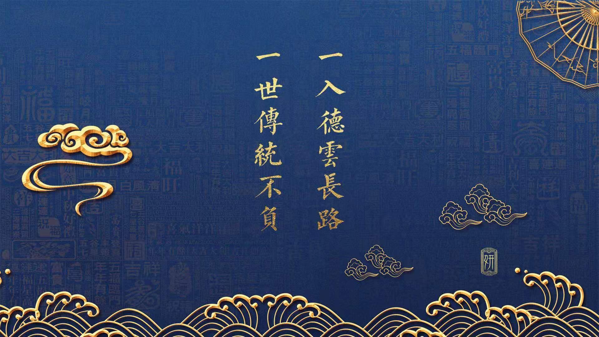 从战术坚韧到锋刃出鞘，双线奏响的足球胜利凯歌