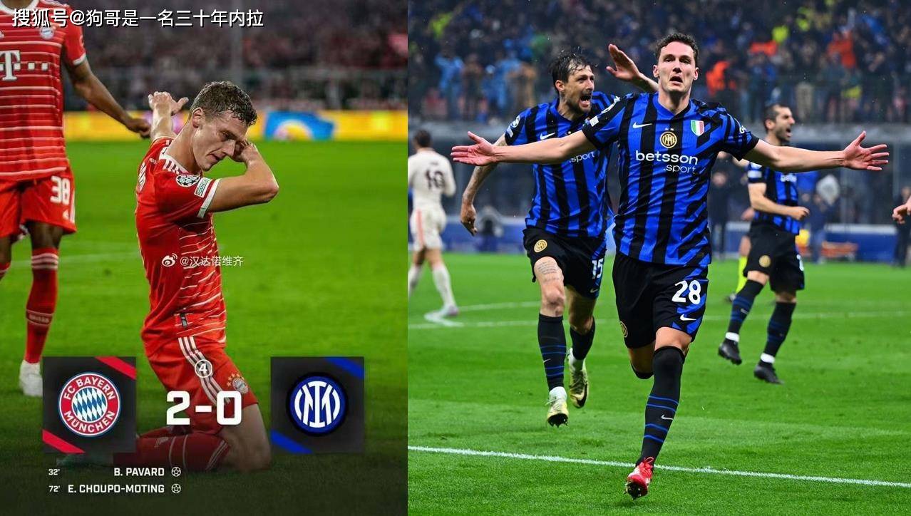 挪威决胜局带走巴萨，劳塔罗惊艳四座