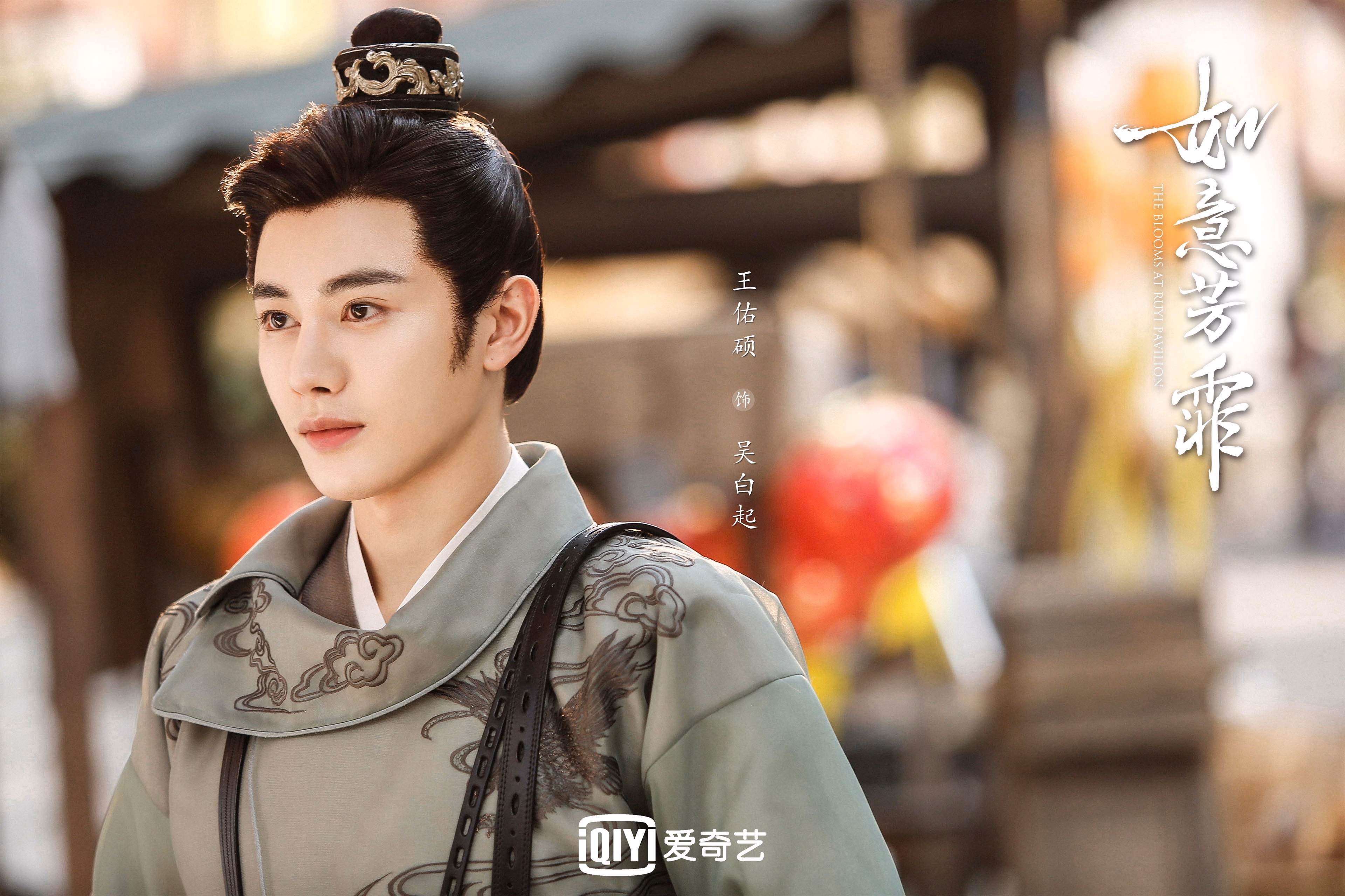 突尼斯历史性一刻,莱奥世界波破局,迦太基雄鹰力斩北欧冰岛