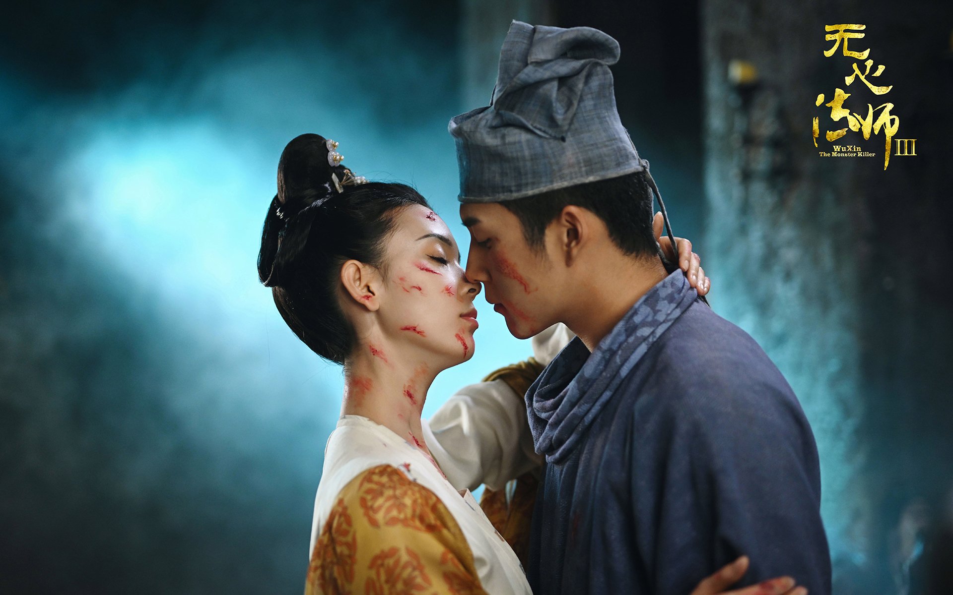 雷霆三军破围城,哈利伯顿焰火焚夜