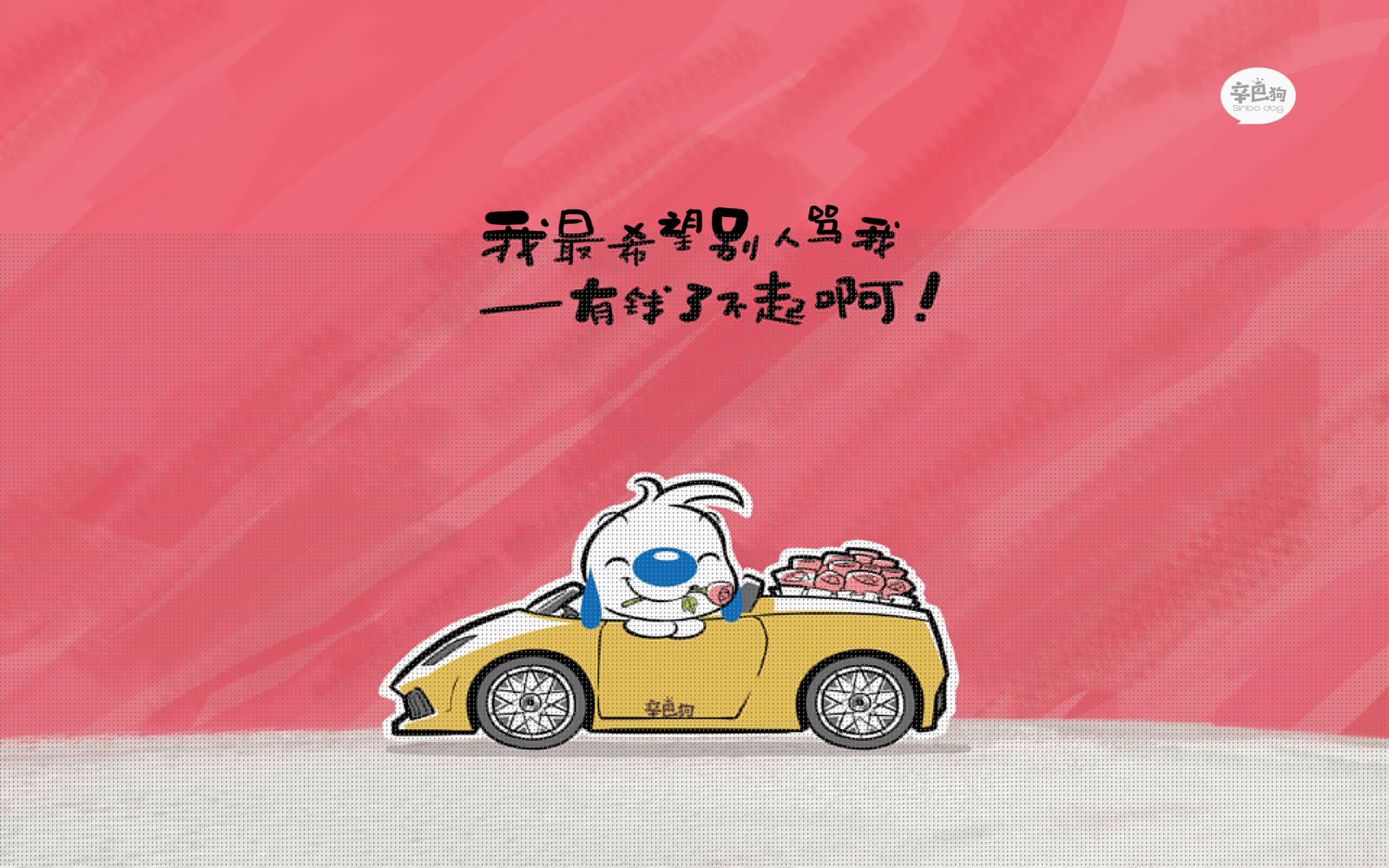 从伊比利亚半岛到洛杉矶,当历史之路与救赎之路在同一个夜晚分岔