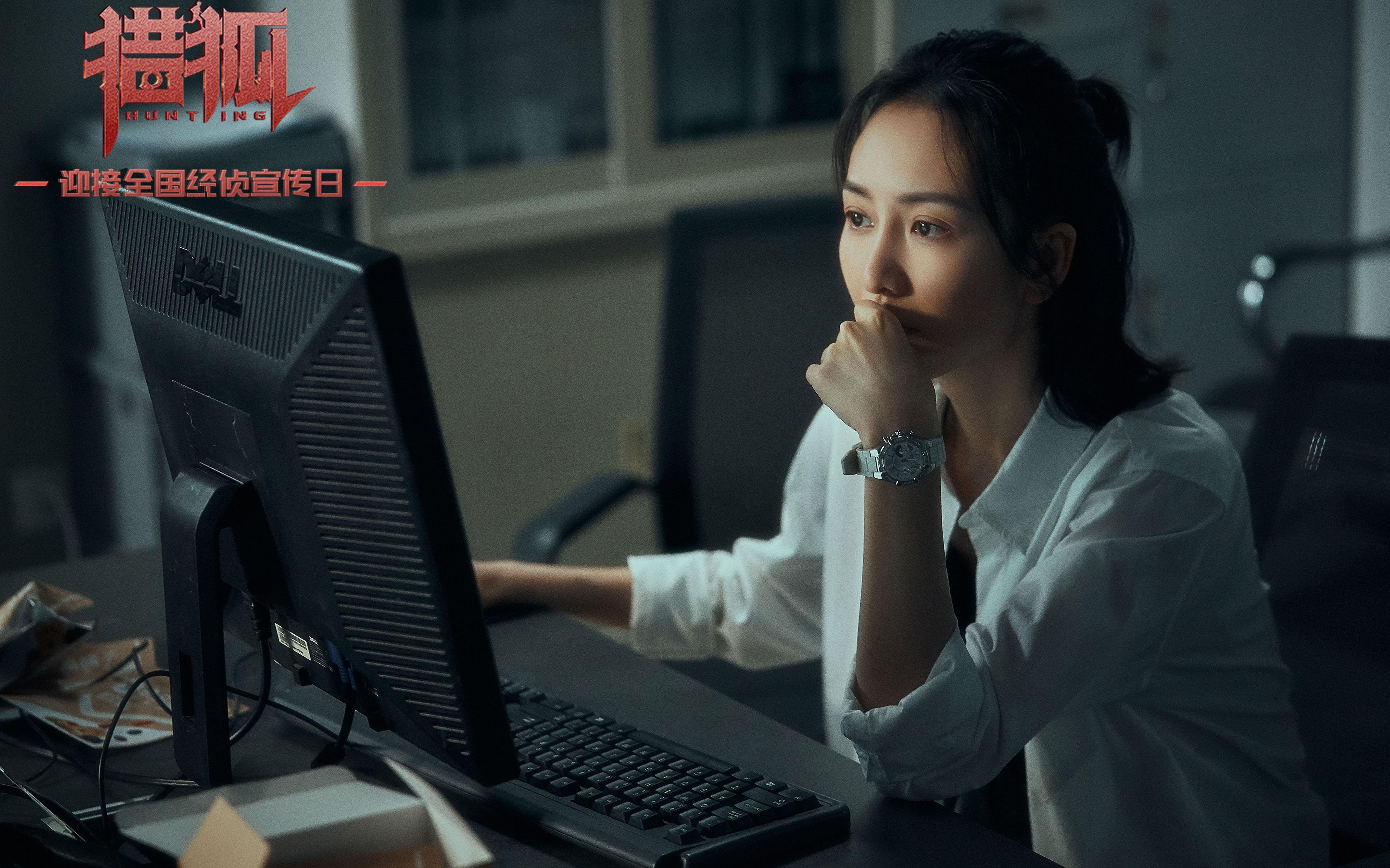 魔都鏖战星火燎原，圣保罗之夜接管天河