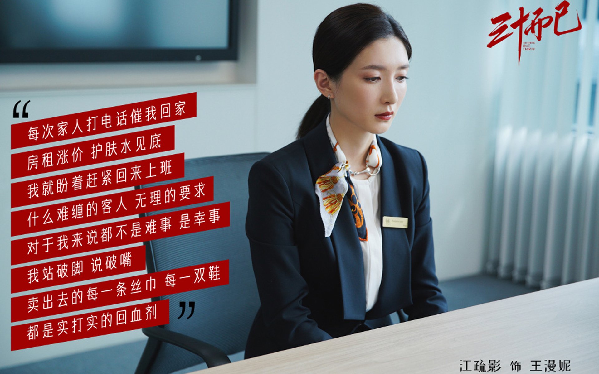 开云体育app-足球世界的平行交响，姆巴佩的王冠与巴拉圭的集体战歌