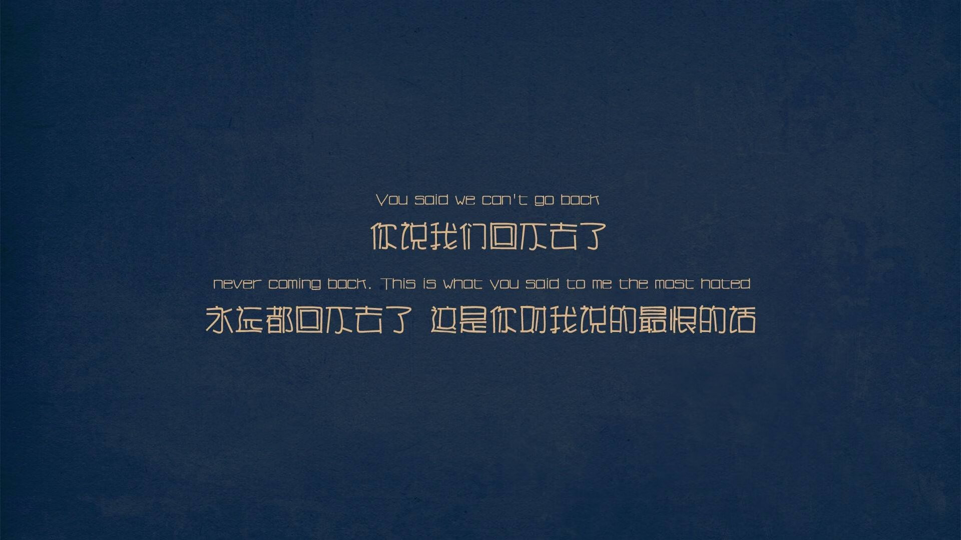 雪国铁骑与绿色荣耀，当吉林精神照亮北岸花园