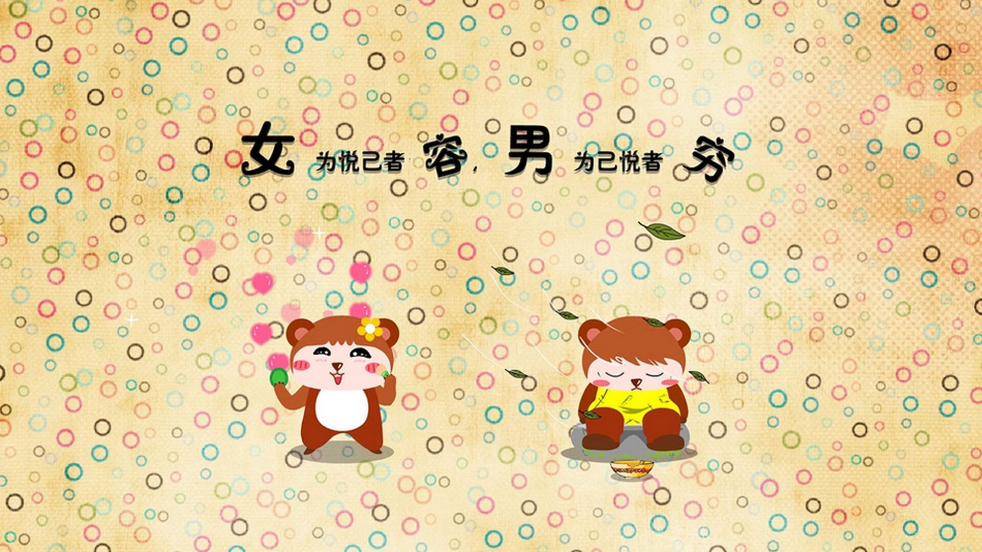 开云下载-单节狂潮与抢七封神，当团队风暴遇见个人英雄的璀璨交响