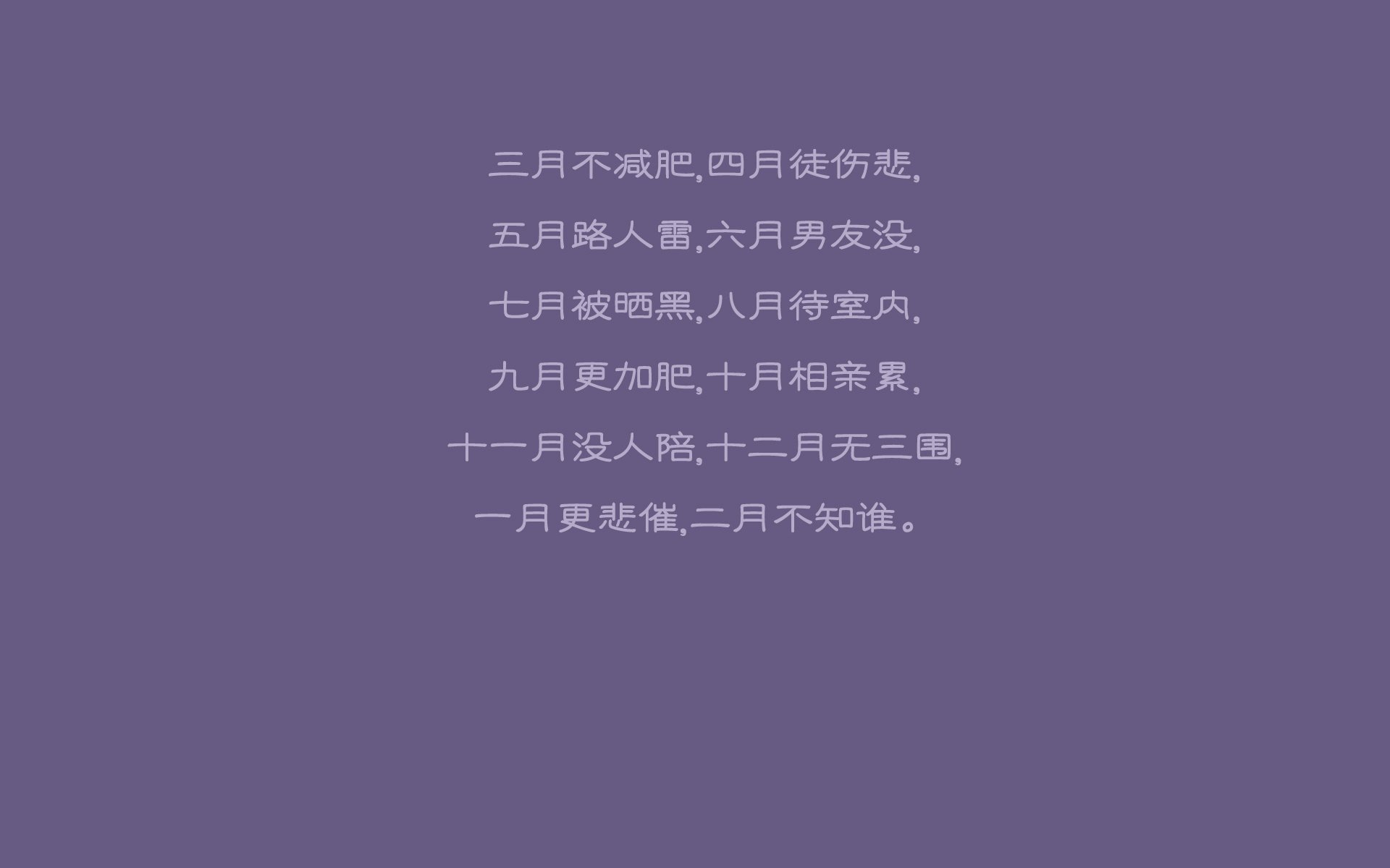 铁血乌拉圭完胜突尼斯，奥斯梅恩领衔铸就2026世界杯半决赛经典之战