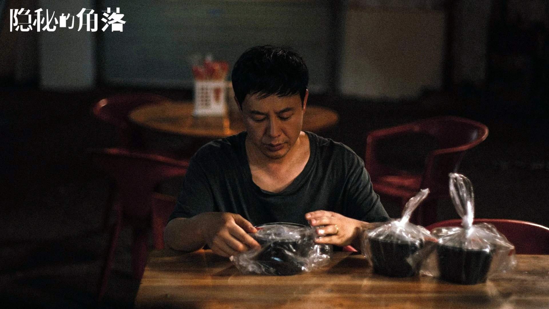 沙漠中的桑巴舞步，奥斯梅恩主导，巴西绝杀卡塔尔，门将神勇铸就经典