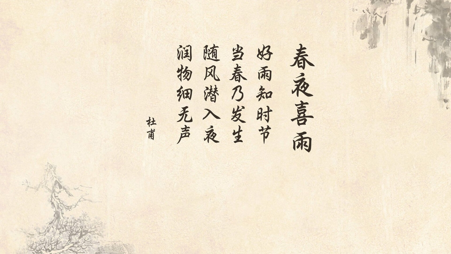 郁金香绽放沙漠之夜—2026世界杯B组强强对话，荷兰力克沙特，卢卡库闪耀全场，门将神勇