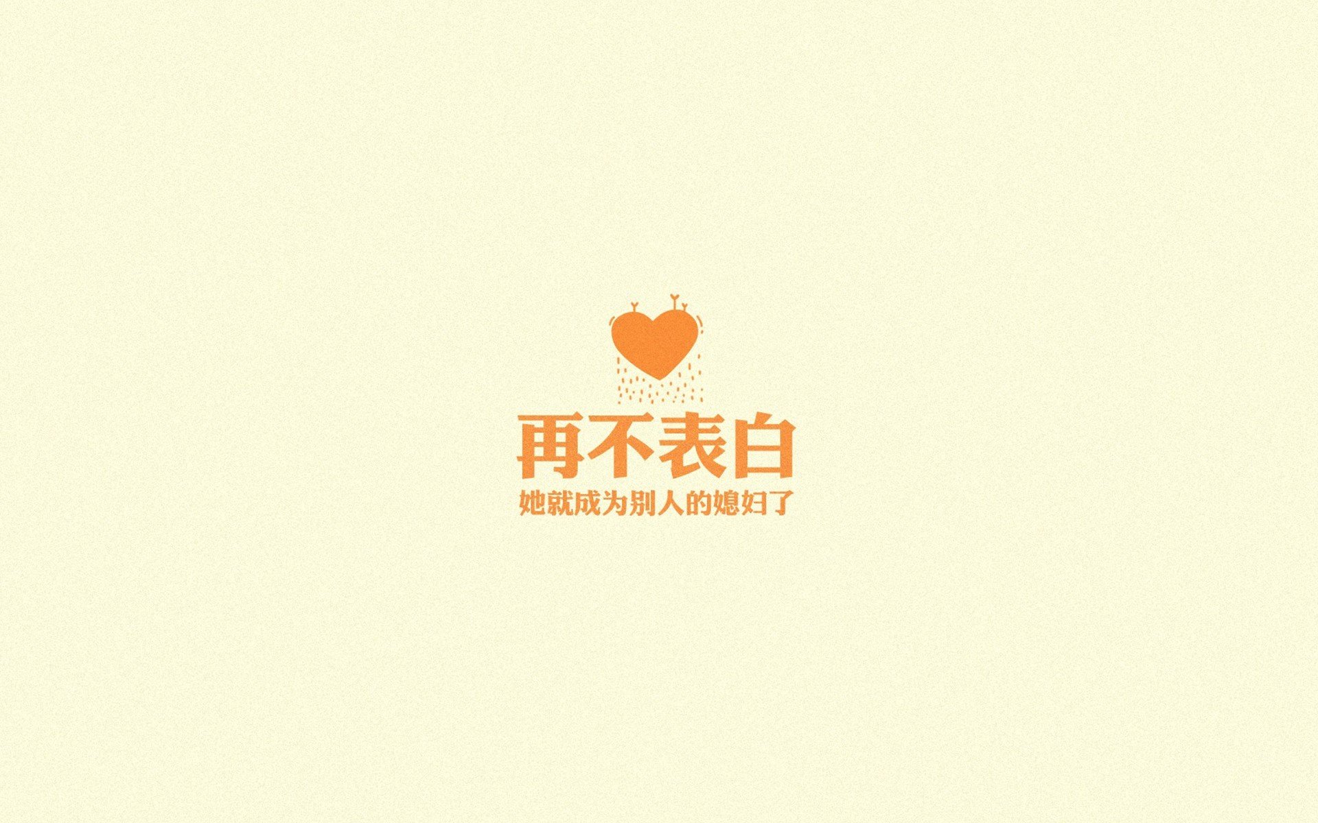 绝境中的红色闪电，拉什福德致命一击，芬兰险胜突尼斯书写2026世界杯G组史诗