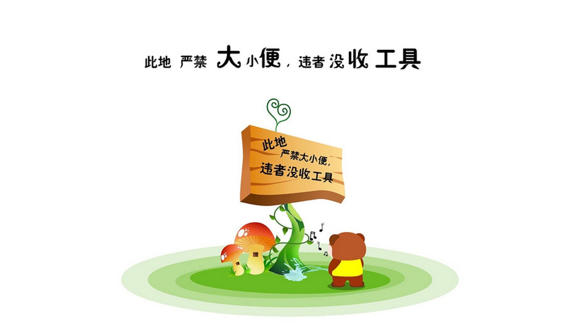 致命一击！德容绝杀助伊拉克碾压乌兹别克斯坦，2026世界杯A组掀起蓝色风暴