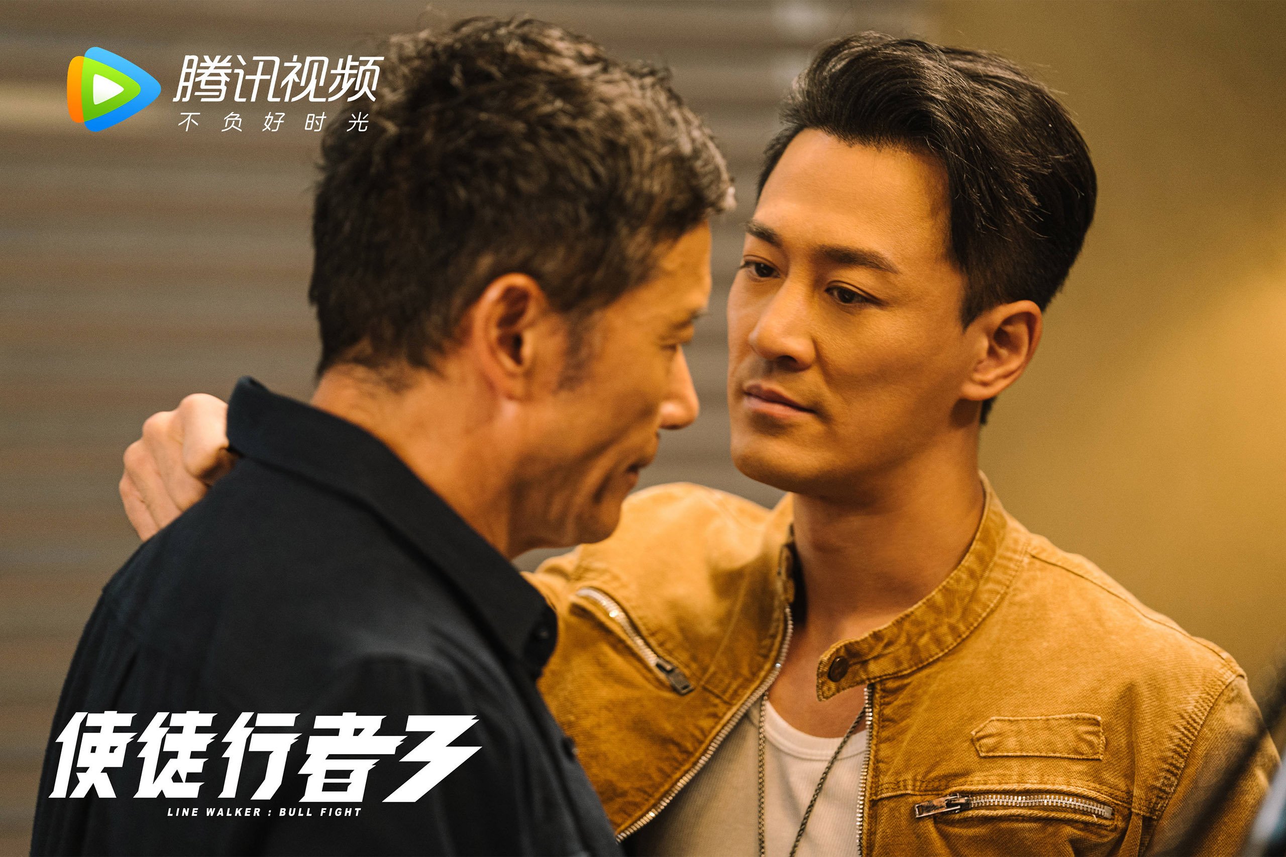 开云体育app-沙漠之狐啃下瑞士军刀，托纳利致命一击，伊拉克2026世界杯首战震撼世界