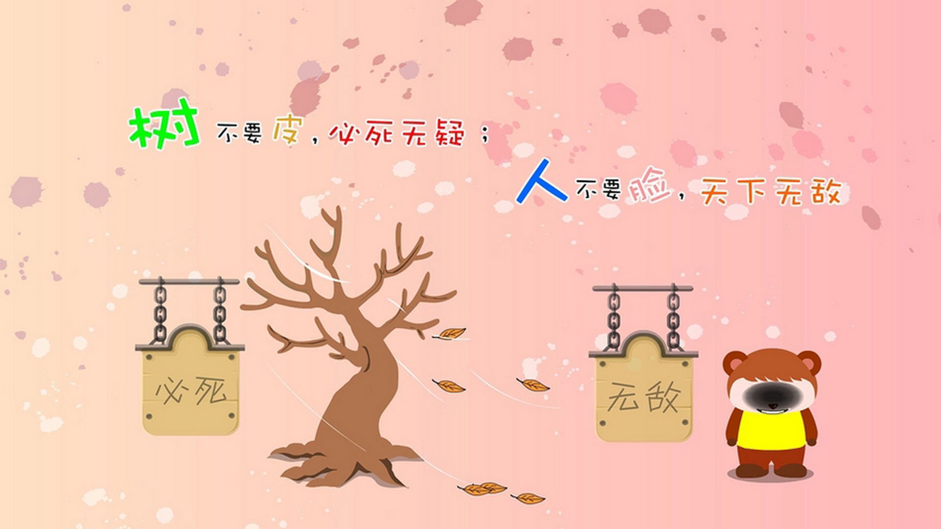 北欧神话再现，丹麦补时绝杀意大利，贝林厄姆导演惊天逆转
