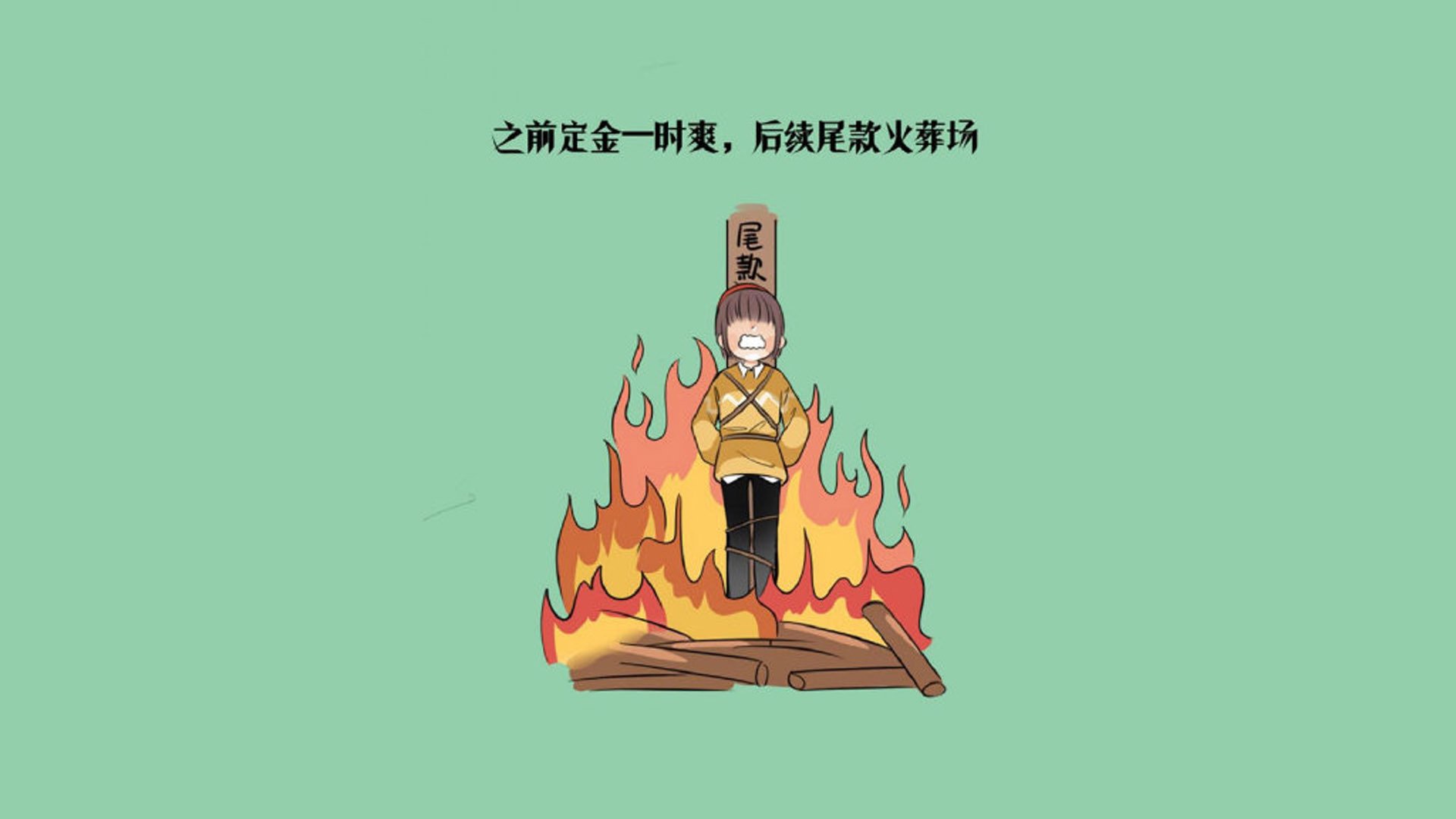 枫叶之国惊天逆袭,加拿大2-1西班牙,吉鲁独造两球主宰B组生死战